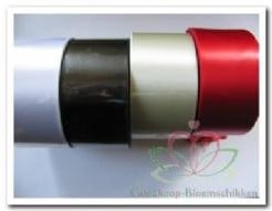 [A-018484] Bedrukt lint Cream met Lila opdruk 45 mm 50 cm